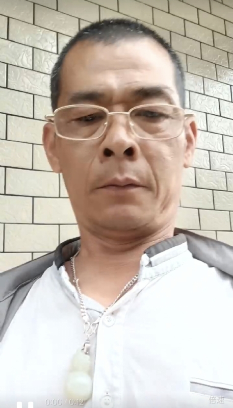 凌活泼的第一张照片--泰宁婚介网
